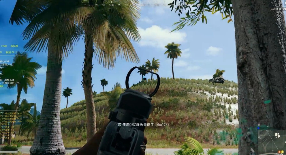 绝地求生射击时该注意哪些