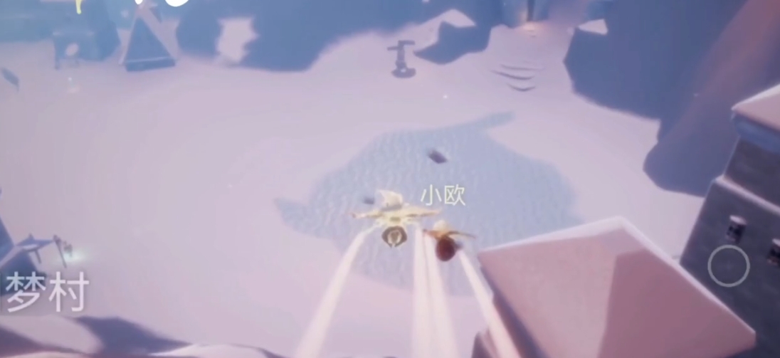 光遇霞谷最后一个光翼怎么拿