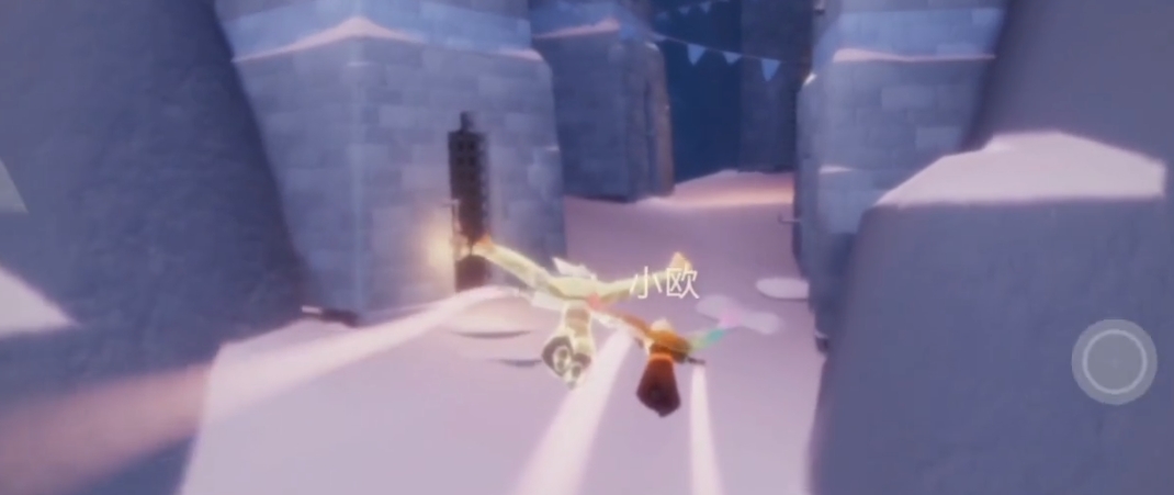 光遇霞谷最后一个光翼怎么拿