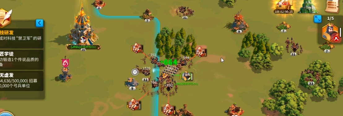 万国觉醒怎么快速攒体力