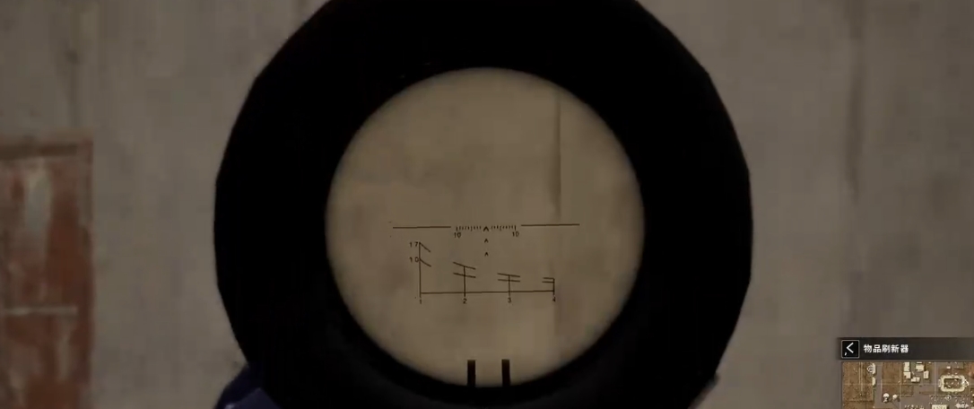 绝地求生射击模式有什么用