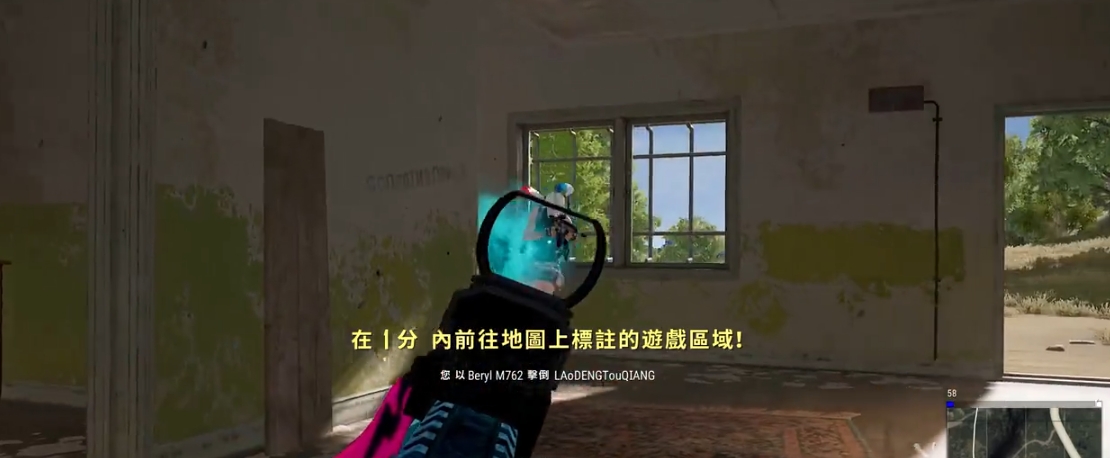 绝地求生近战如何打得更准