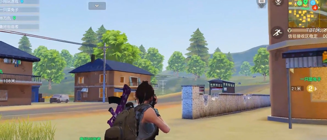 荒野行动如何发射榴弹