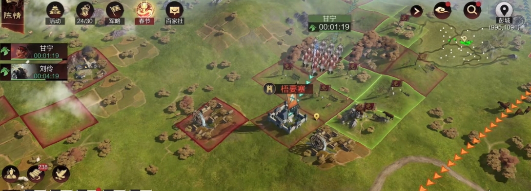 率土之滨同盟怎么加