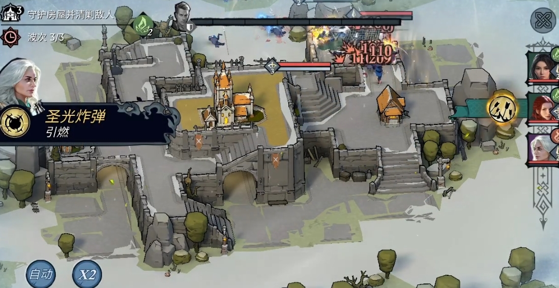 阿瓦隆之王如何打魔王