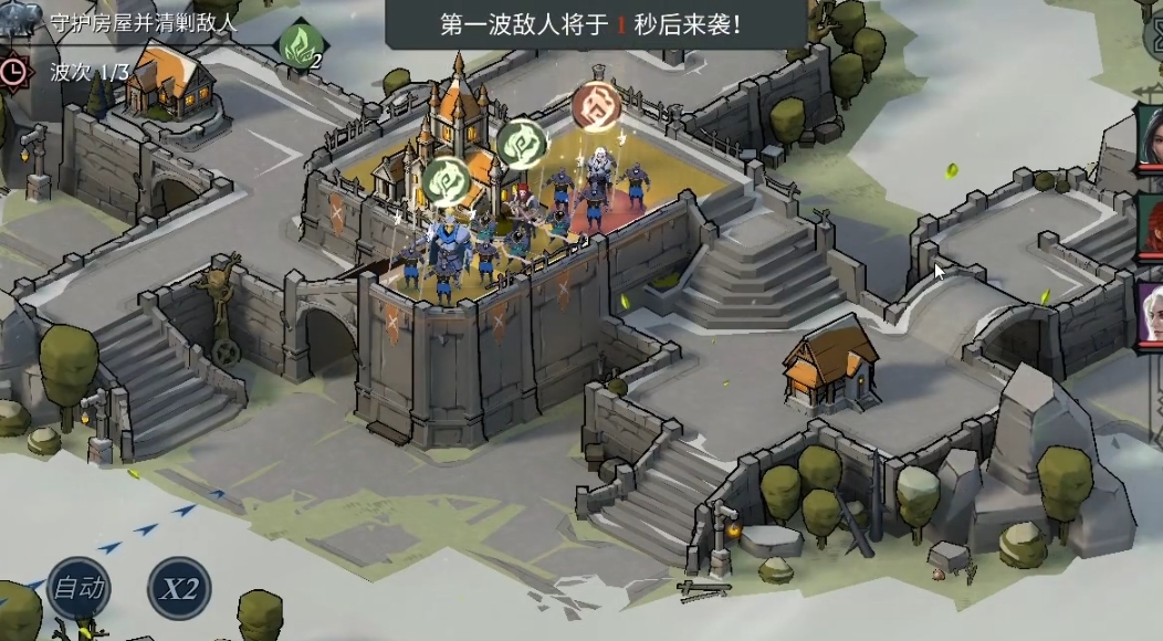 阿瓦隆之王如何打魔王