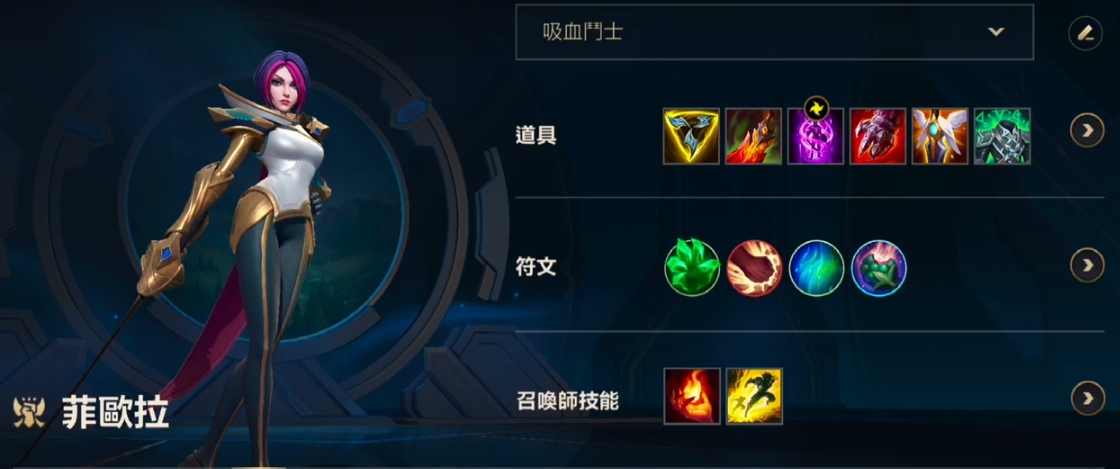 英雄联盟手游哪些英雄最强势