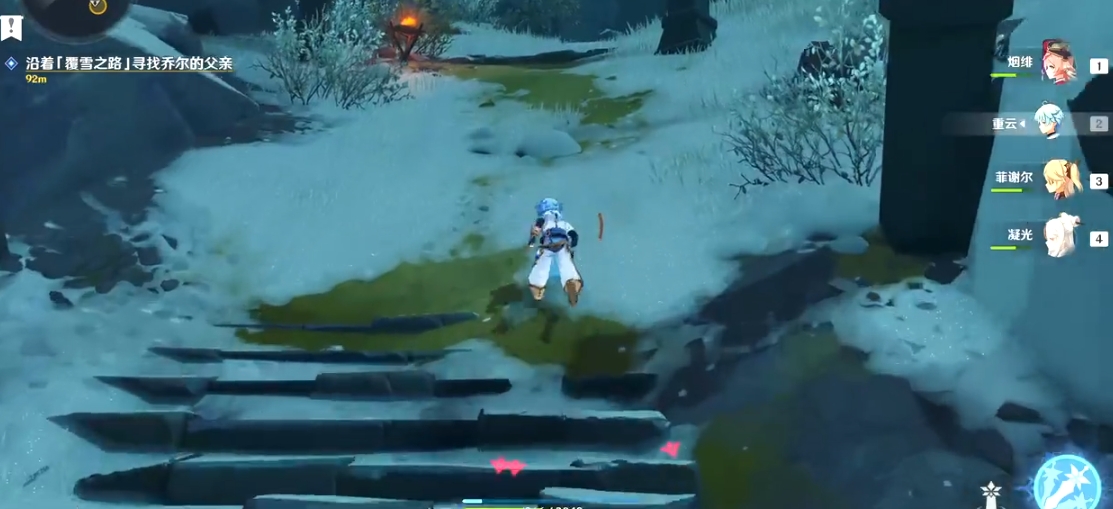 原神覆雪之路传送点怎么解锁