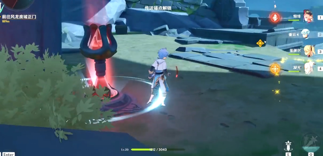 原神覆雪之路传送点怎么解锁