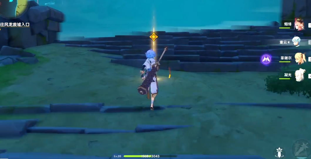 原神覆雪之路传送点怎么解锁