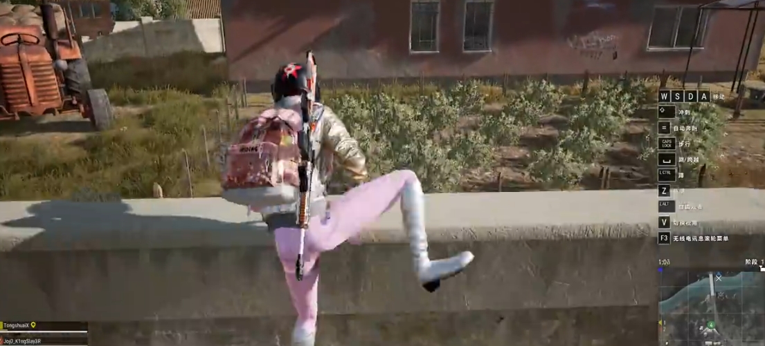 绝地求生攀爬任务如何完成