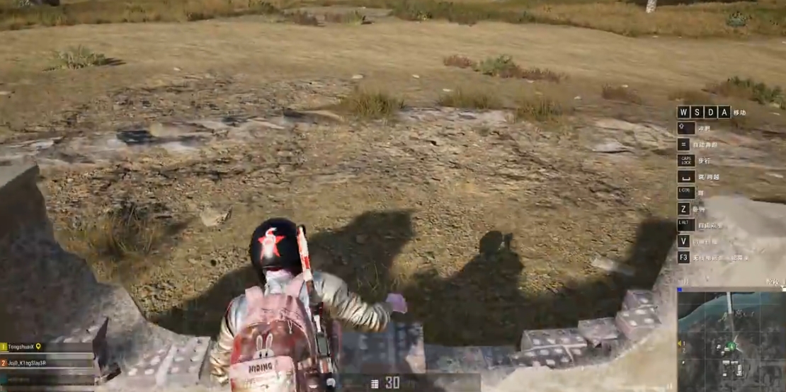 绝地求生攀爬任务如何完成