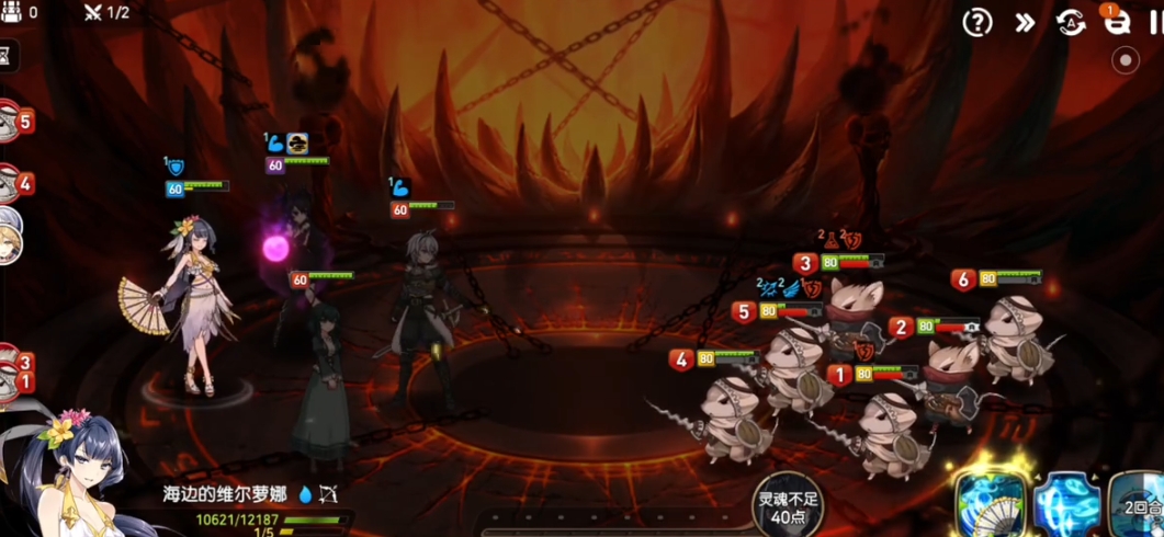 第七史诗为什么要刷103