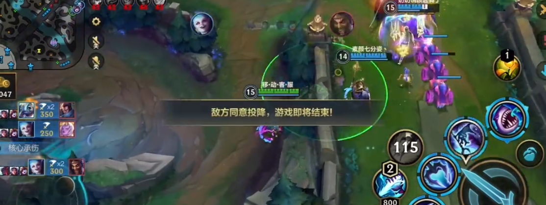 英雄联盟手游如何逆风翻盘