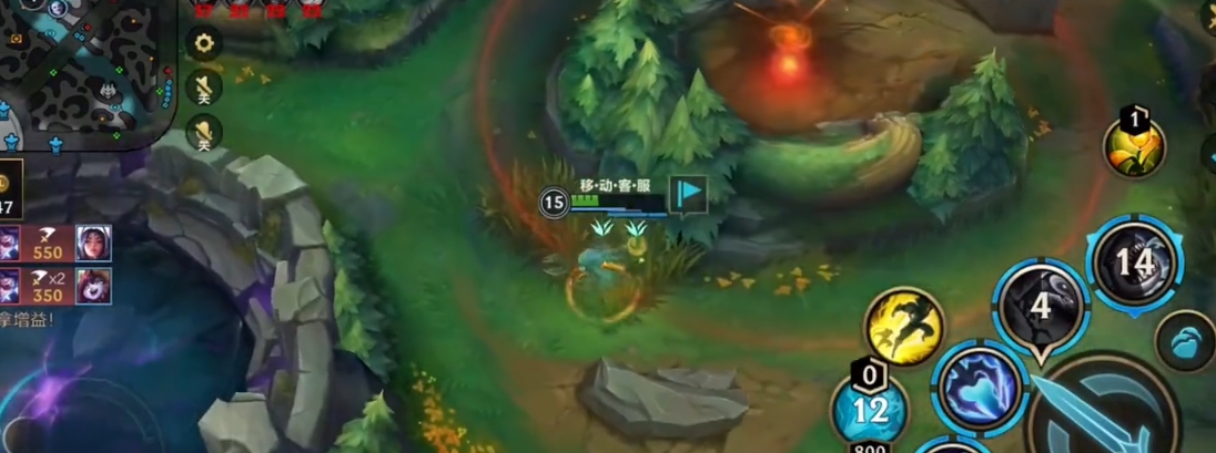 英雄联盟手游如何逆风翻盘