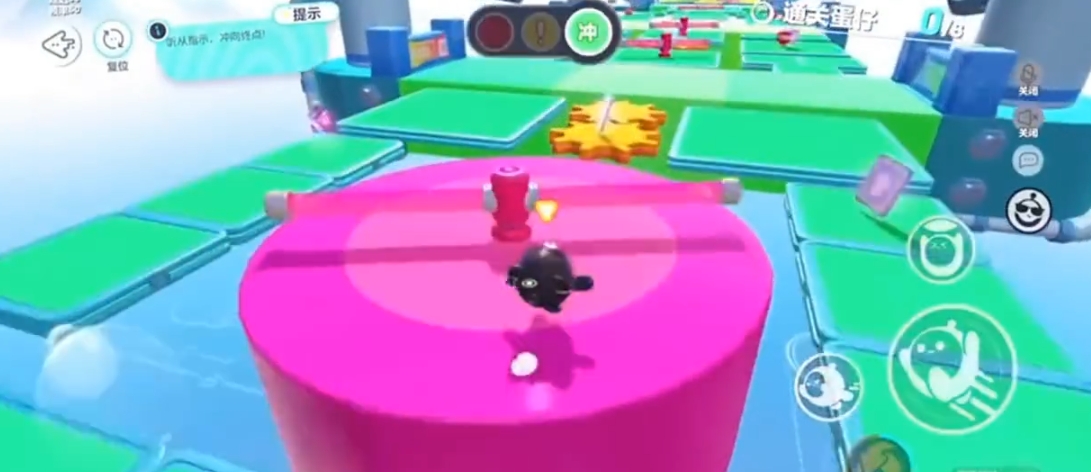 蛋仔派对如何快速通关技巧