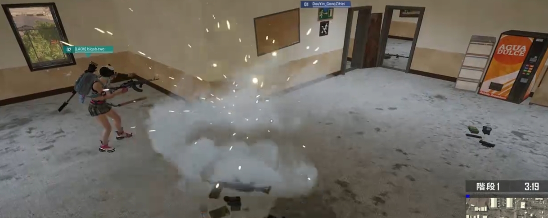 绝地求生震盲弹如何使用