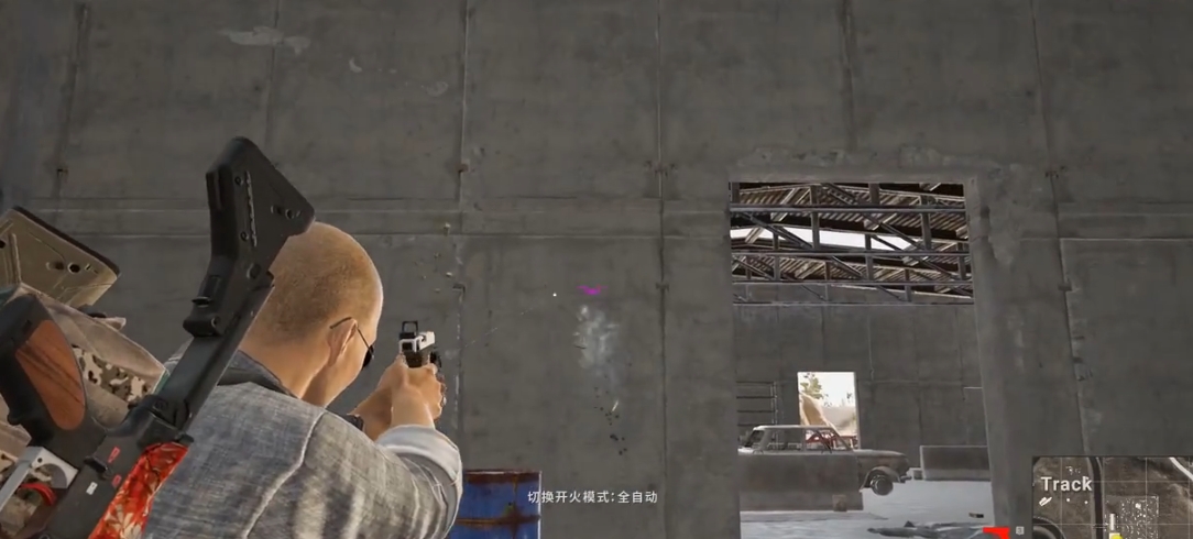 绝地求生激光瞄准器如何使用