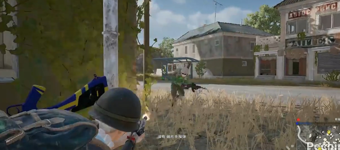 绝地求生激光瞄准器如何使用