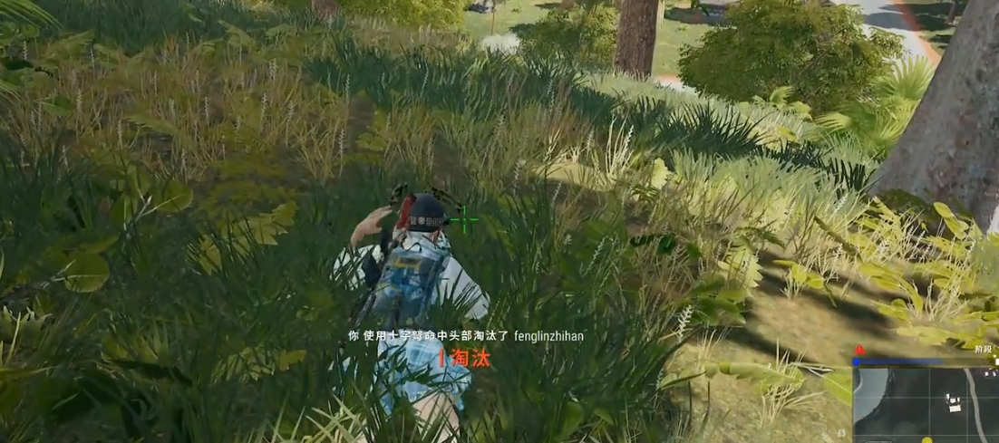 绝地求生弩箭如何使用