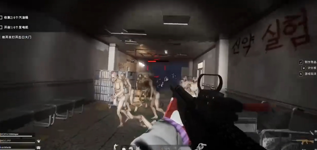 绝地求生如何去打丧尸