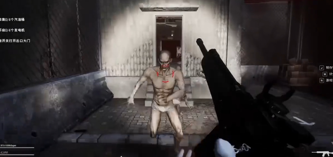 绝地求生如何去打丧尸