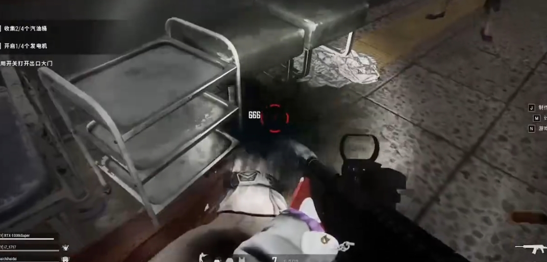 绝地求生如何去打丧尸