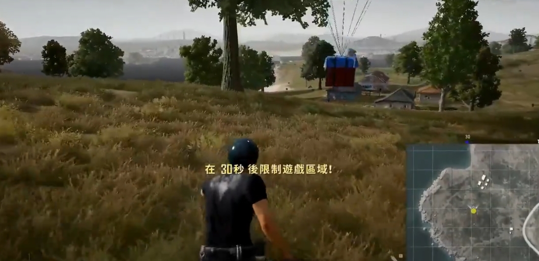 绝地求生如何知道空投的位置