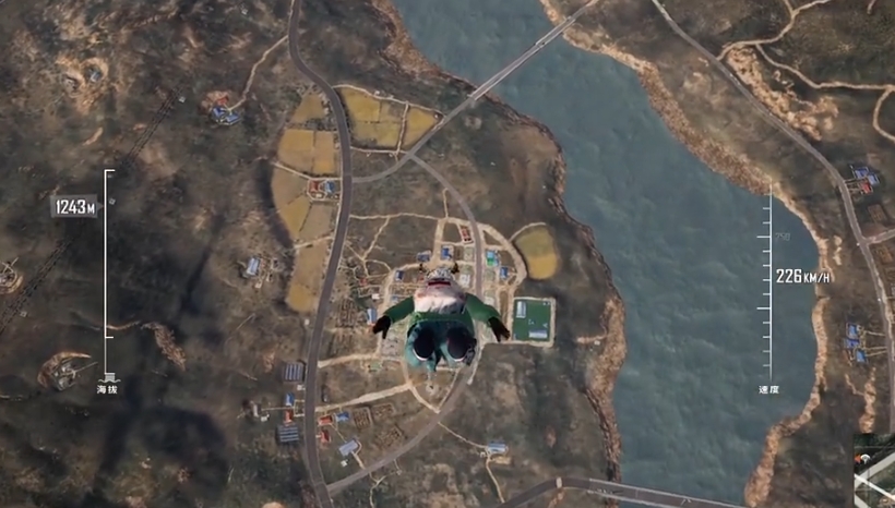 绝地求生如何比别人落地快