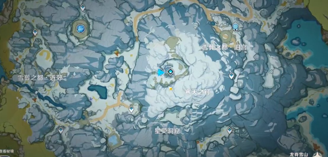 原神寒天之钉怎么做