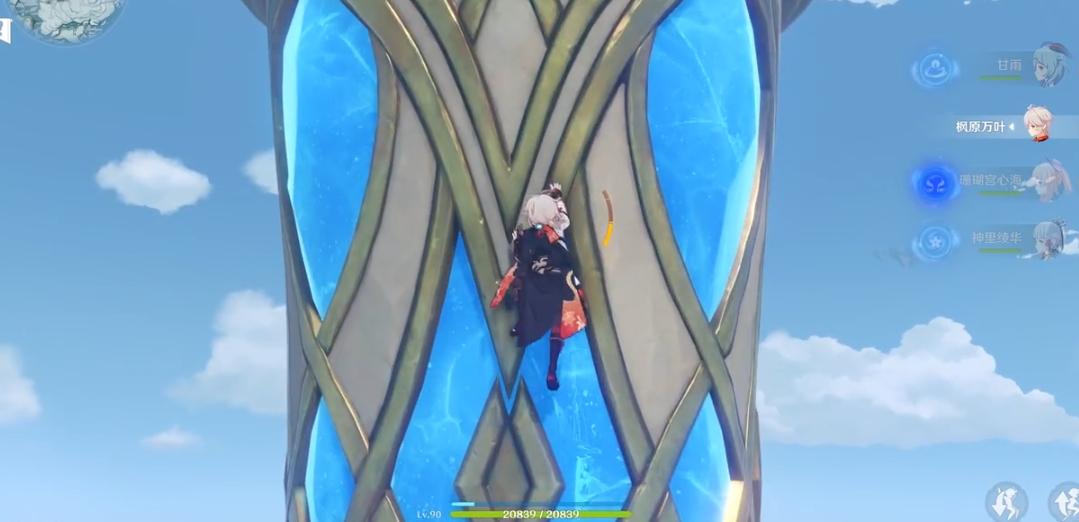 原神寒天之钉怎么做