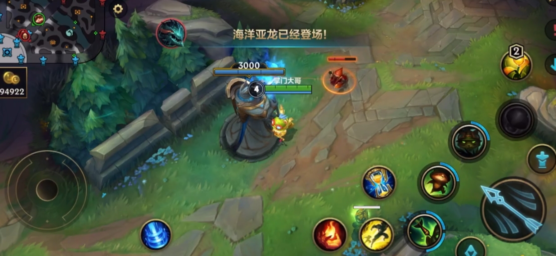 英雄联盟手游如何塔下补刀