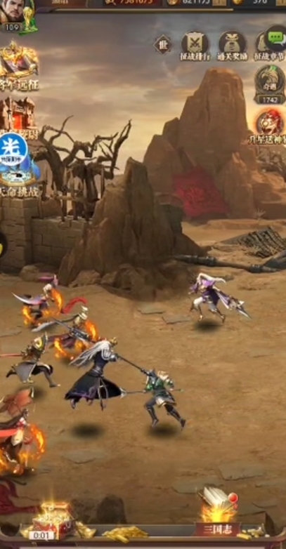 铁杆三国战力怎么提升快