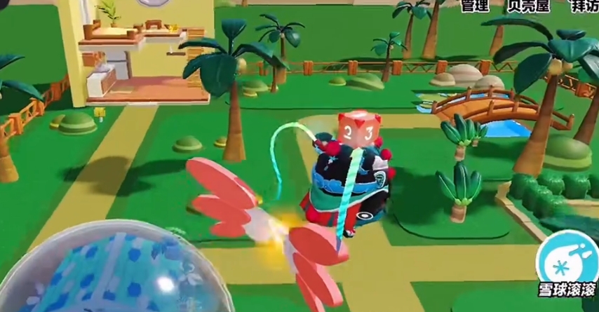 蛋仔派对怎么制作蝴蝶飞行器