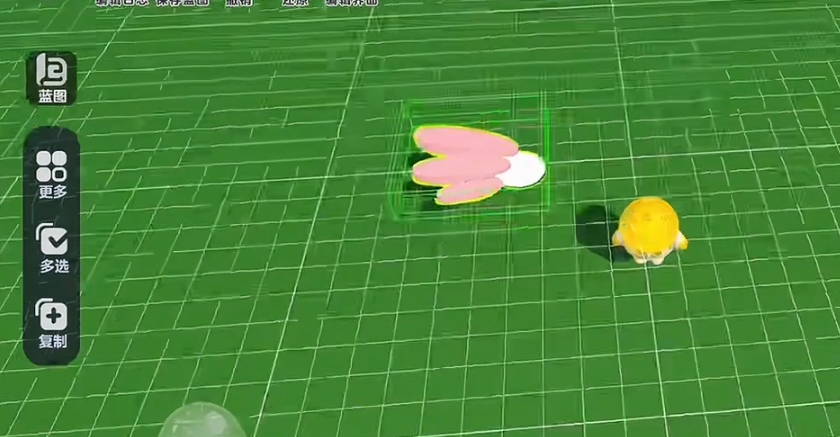 蛋仔派对怎么制作蝴蝶飞行器