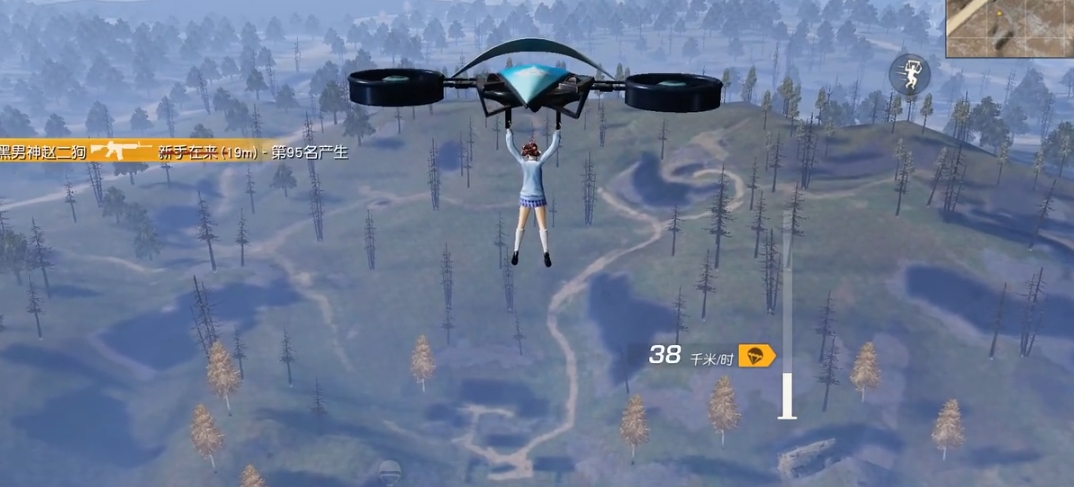 荒野行动跳伞怎么下降快