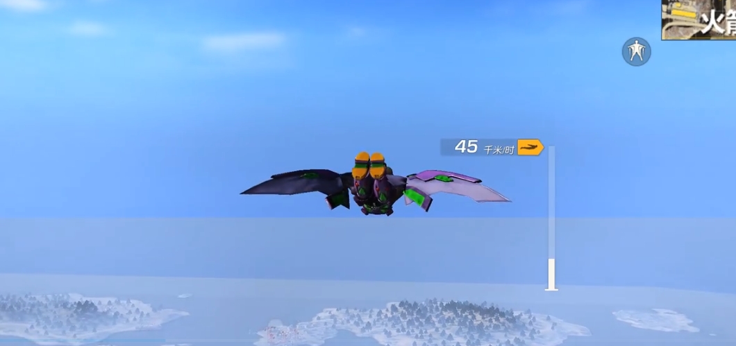 荒野行动跳伞怎么下降快