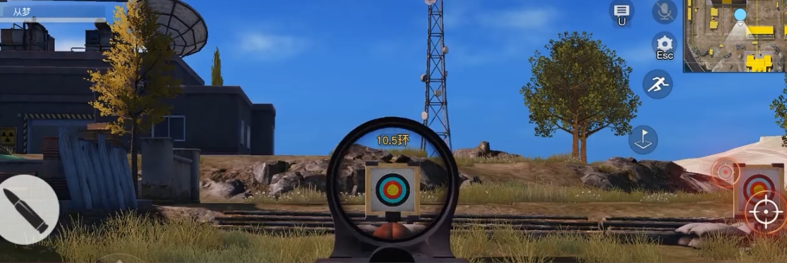 荒野行动2个倍镜怎么切换