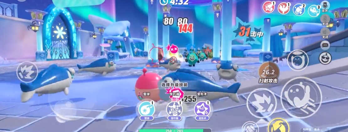 蛋仔派对怎么单人练图