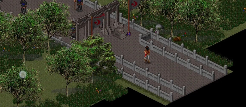 金庸群侠传再战江湖矿怎么卖