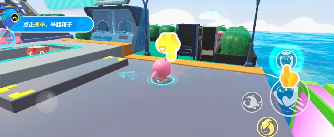 蛋仔派对怎么通过考核拿到参赛证