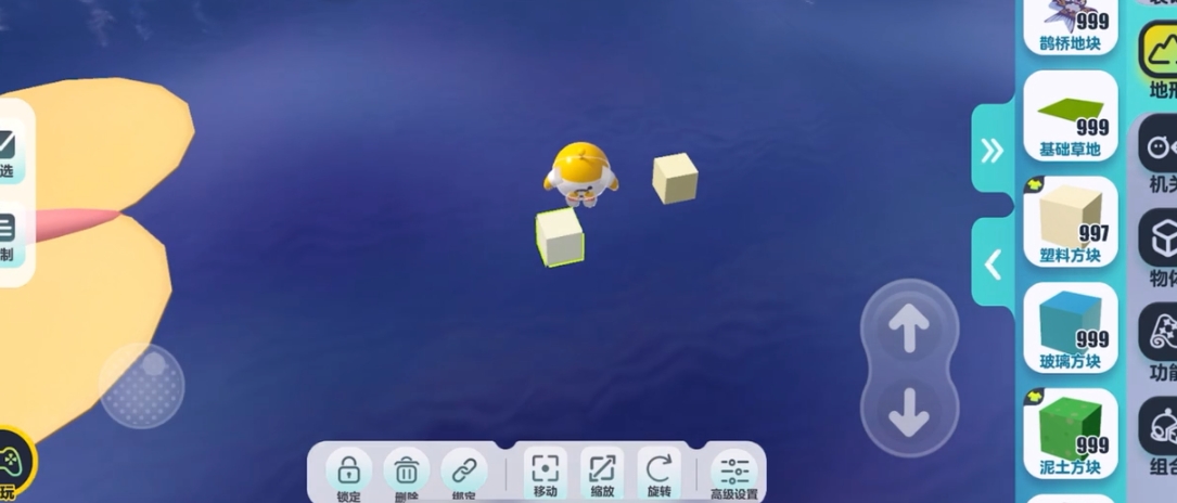 蛋仔派对生态蝴蝶怎么做