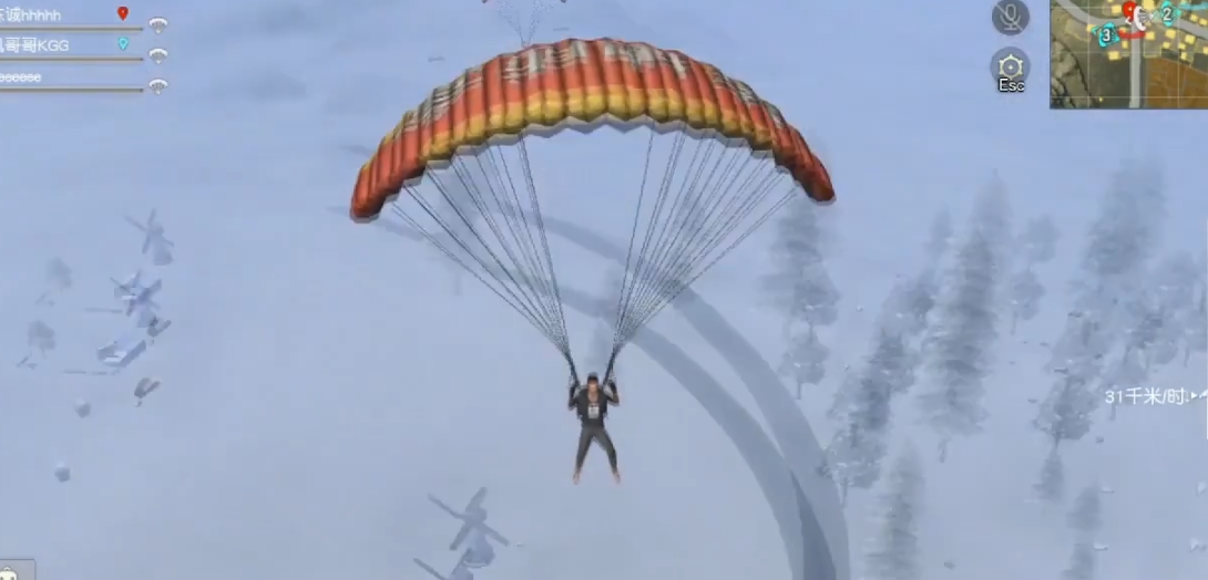 荒野行动开伞后怎么飘的更远