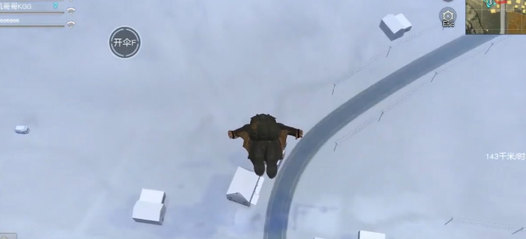 荒野行动开伞后怎么飘的更远