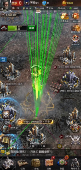 旭日之城第4关怎么过