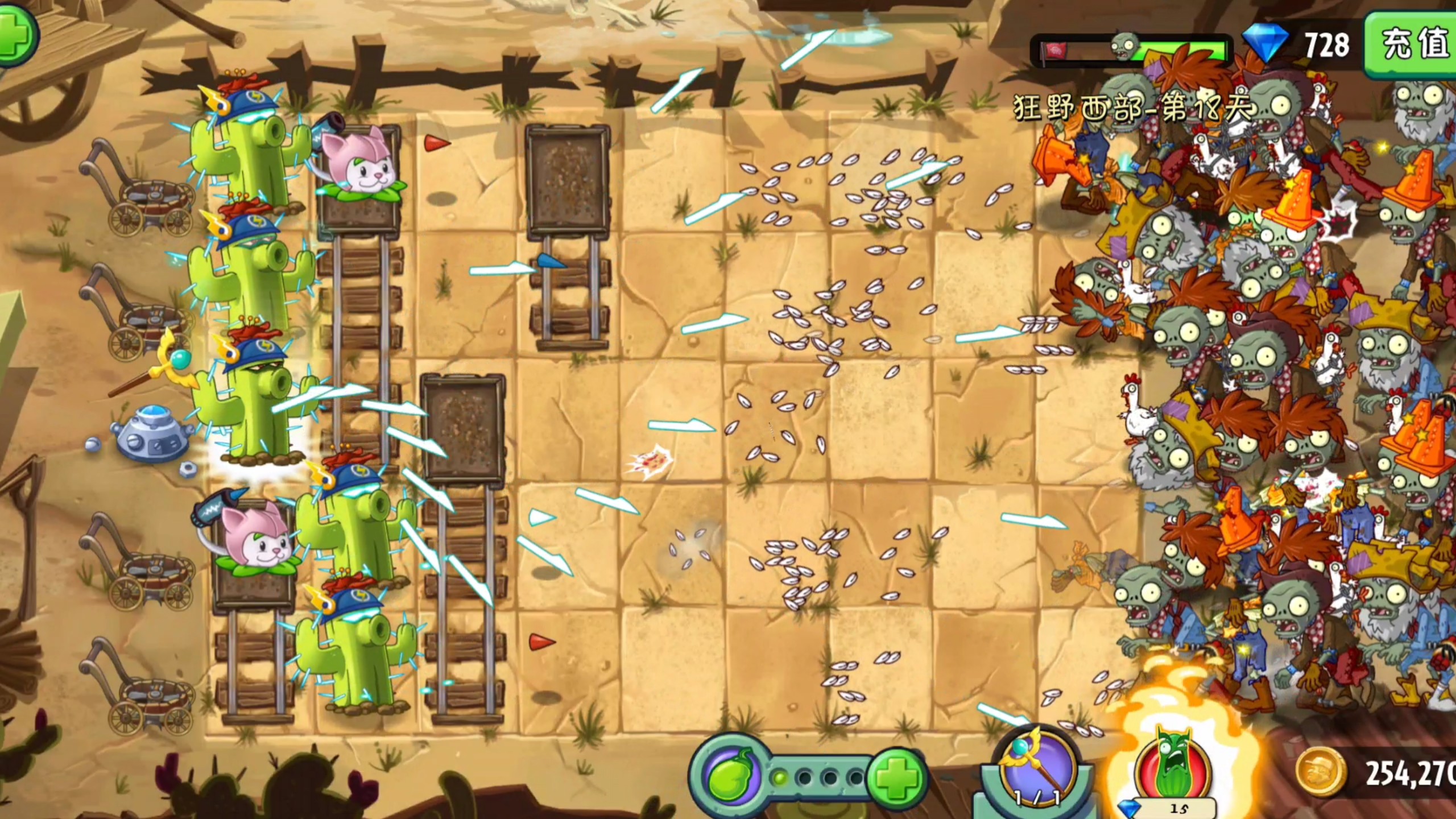 植物大战僵尸2狂野西部关卡怎么过