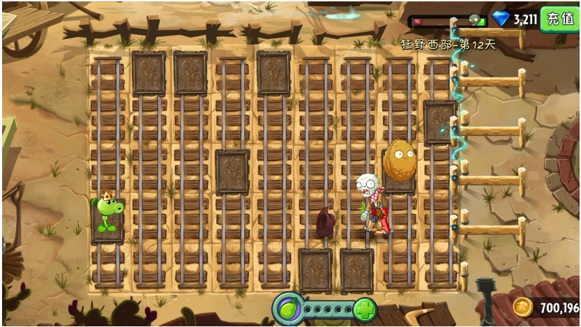 植物大战僵尸2狂野西部关卡怎么过
