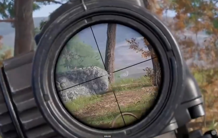 绝地求生最后怎么狙