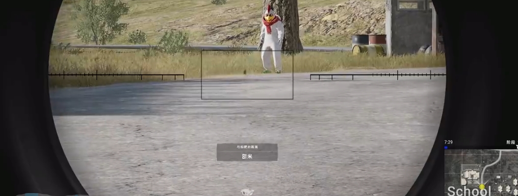 绝地求生怎么扔手榴弹