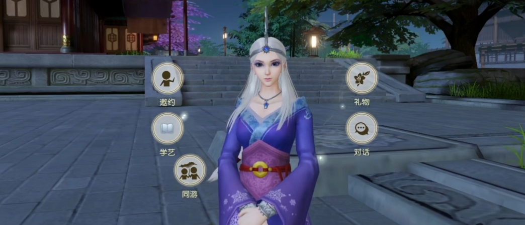 秦时明月手游公主抱怎么解锁